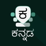 Logo of Kannada Keyboard android Application 