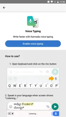 Kannada Keyboard android App screenshot 3